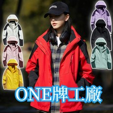 防風外套女 衝鋒衣女 連帽薄款衝鋒衣夾克 防風保暖透氣外套