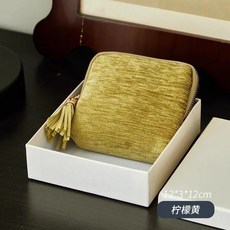 首飾收納包 珠寶袋 飾品收納包