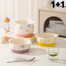 도자기 국그릇 세트 2인용 라면 샐러드용 고급 유약칠 그릇 세라믹 식기세트 집들이 선물용, 1개, 동일 구성, 7.75인치 그릇 황색+난초