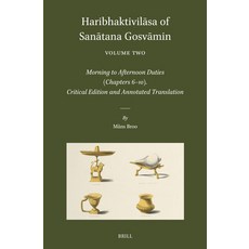 (英文書)Haribhaktivilāsa of Sanātana Gosvāmin Volume Two： Morning to Aft... 精裝版, Brill, 英文