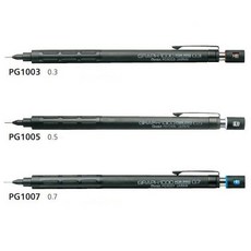 Pentel飛龍 PG1003 PG1005 PG1007 製圖自動鉛筆 0.3 0.5 0.7mm, 1個, 0.3mm PG1003