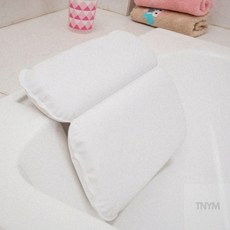 셀팃 욕조 에어 베개 욕조목받침, 화이트