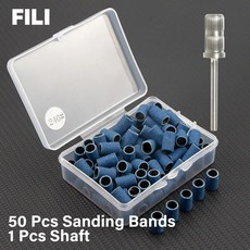 샌딩 밴드 네일 드릴용 아크릴 리무버 제거 매니큐어 페디큐어 연, 1개