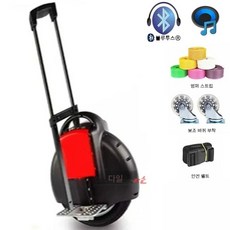 전동 호버보드 14인치 350W 60V 셀프 밸런싱 스쿠터, CHINA, Black D