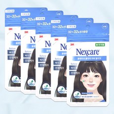 3M넥스케어 블레미쉬 클러어커버 릴리프패치 64매 5개
