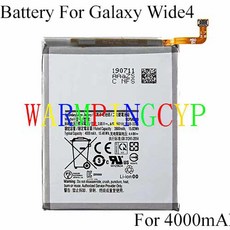 삼성 호환 갤럭시 Wide4 Wide5 WIN GT i8552 PRO G38 2 SM 9D Z 플립 폴드 C6 S3930C S5230 A205S E426S 배터리, Galaxy Wide4