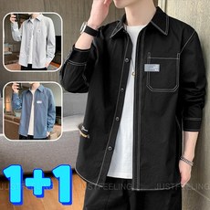 1+1 긴팔 셔츠 봄 가을 캐주얼 카고 코트 빅사이즈 남방 사계절 상의 JUSTFEELING