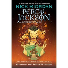 [5] Percy Jackson and the Olympians: Wrath of the Triple Goddess [hardcover], [5] Percy Jackson and the Olym