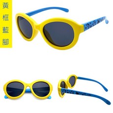 兒童韓版偏光墨鏡 輕盈硅膠材質 抗UV400 適用1-6歲