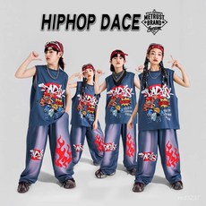 新品開售 兒童街舞演出服少兒hiphop架子鼓童裝潮男童嘻哈錶演服裝炸街套裝, 塗鴉171大背心+火焰559長褲+棗紅R,160cm, 1個