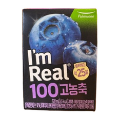 아임리얼 100 고농축 블루베리, 120ml, 20개