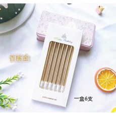 生日派對造型蠟燭, 1個, 4.香檳一隻滿6隻一盒裝, 無煙無味