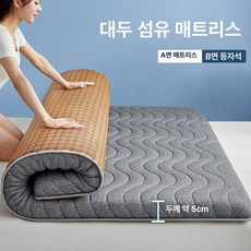 템퍼 토퍼 싱글 화이트 200cm x A 100 웨이브, 1cm, 웨이브 그레이 5cm