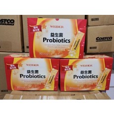 WEIDER 益生菌 Probiotics 90包 促進消化健康, 黃, 1個裝