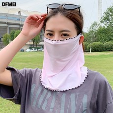 DFMEI 夏季冰絲防曬掛耳面罩女面紗圍脖護頸開車多功能防塵護臉戶外騎行