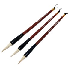 天成筆莊 文昌筆 毛筆 (木筆桿) 羊毫 大楷 中楷 小楷 硃砂筆 書法, 22cm, 1個