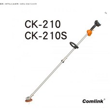 東林 CK210 專業型雙截式割草機, 1個