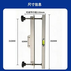 升降支撐器 可微調, 1個, 升降支撐器【無吸盤】