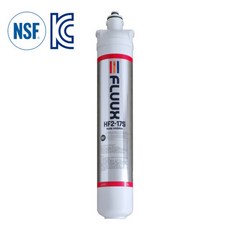 플럭스 HF2-17S 프리미엄 스케일 정수 필터 카페 커피머신 제빙기 업소용, 1개, 플럭스 HF2-17S 프리미엄스케일