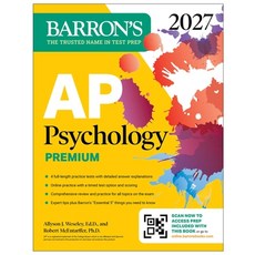 (영문도서)AP Psychology Premium 2027: Prep Book with 3 Practice Tests + Comprehensive Rev... Paperback, Barrons Educational Services, English, 9798349701528