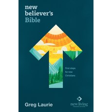 (영문도서)New Believer's Bible NLT (Hardcover): First Steps for New Christians Hardcover, Tyndale House Publishers, English, 9781496434043