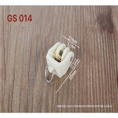 병원 커튼 레일 폴리 휠 롤러 트랙 액세러리 자국 곡선, 크림화이트 S 014 (30개)