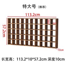 원목 다기장 다기 진열대 장식품 벽걸이 다도 컵 찻잔, 50칸 113.2x10x57.2cm