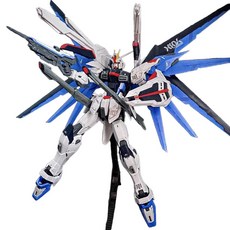 다방 MG 1/100 프리덤 2.0 메카 조립 모델