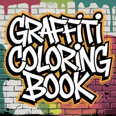 그래피티 색칠 책: 휴식 창의성 스트레스 해소를 위한 도시 거리 예술 체험, 기본