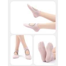 露背/露趾防滑瑜伽襪 芭蕾/空中瑜珈適用