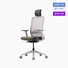 [온열시트기능] 파트라 라온 업 컴퓨터 학생 책상 의자 온열시트 CORM11HPABS 그레이/그린, [스토어단독 초특가] 파트라 라온 업 컴퓨터 학생 책상