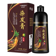 美度 一支彩染髮膏 3合1 洗染護 植物配方, 1個, 一洗彩染髮膏-板栗色（一支彩）