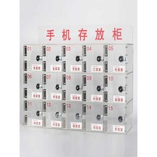 공장 현장 직원 군대 서랍 대형 벽걸이형 보관함 휴대폰수거함, A형 6칸 (10x10x18cm) 카드 슬롯