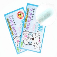 마깡몰 와우 구강청결티슈 20매 손가락티슈