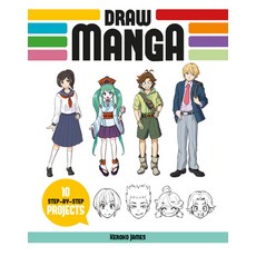 (영문도서) Draw Manga: 10 Step-By-Step Projects Paperback, GMC Publications, English, 9781784946371