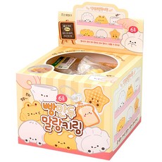 빵만두 말랑 키링 24개(박스) 키홀더 핸드폰 줄 차 가방 장식 열쇠 고리 단체선물, 1박스, 6종4개씩 24개