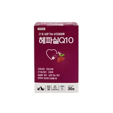 헤파실Q10 강아지 고양이 간 심장 면역력 영양제 30정, 1개