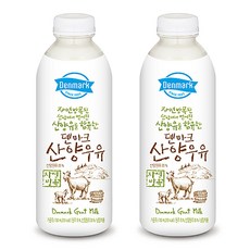 덴마크 자연방목된 산양유 함유한 산양우유, 750ml, 11개