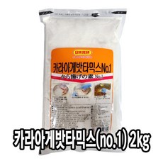 [미쓰리푸드마켓]카라아게 밧타믹스 2kg(NO 1)가라아게 튀김가루, 2kg, 1개