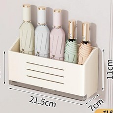 자석식 벽걸이 우산꽂이 문 뒤 배수 설계 무타공 현관 우산 보관 정리대, 16. Cream-colored adhesi, 1개
