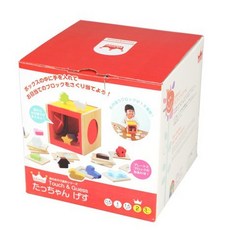 兒童桌遊木製盲盒遊戲 形狀配對益智玩具 觸摸盒 觸覺感官幼稚園教具 早教 形狀認知, 1個, 彩盒