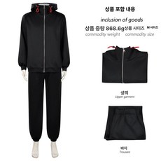 주술회전 이타도리 유지 코스프레 졸사 의상 세트 할로윈 코스튬, 2XL, 1개