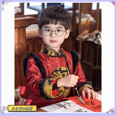 聖誕限定 聖誕節 聖誕裝飾 中國風兒童唐裝鼕季拜年服加絨套裝漢服男童鼕季男孩過年喜慶衣服