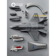 1:72 미국 F35 스텔스 전투기 모형 합금 항공기 컬렉션 VK 모델 군용 완제품 선물 장식품, F35A 루크 1000412, 1개