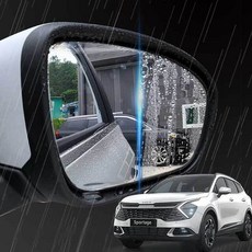 스포티지 NQ5 전용 사이드미러 발수 코팅 필름, 200번, 1개