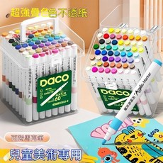 daco 60色丙烯馬克筆 兒童美術專用 超強覆蓋不透色, 1套, 12個