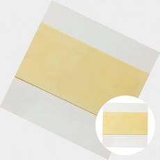 사보상점 8절 고급연습지 200매입