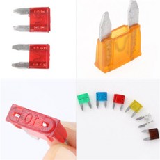 라곰 10P 자동차 휴즈세트 차량휴즈