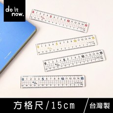 珠友 DO-10002 方格尺15cm 製圖 測量, 1個, A黑