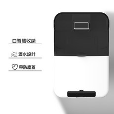多功能筷子筒 掛壁式消毒筷籠, 1個, 普通黑色款（只有防塵功能）